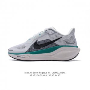 颠覆式升级 双气垫！Nike 飞马新鞋 触感柔软，质感升级！随着“耐克 蓝图 系列”在巴黎的盛大发布，全新一代 登月41代 Nike Pegasus 41运动老