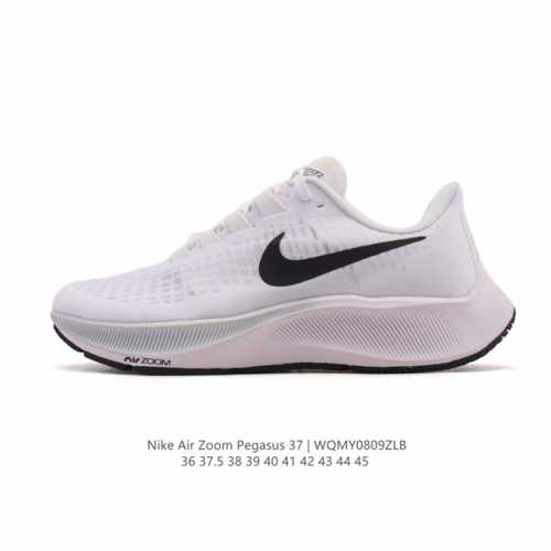 耐克 Nike Air Zoom Pegasus 37 登月跑鞋登月37代 马拉松 透气缓震疾速跑鞋超级飞马涡轮增压马拉松休闲运动慢跑鞋鞋。采用透气网眼鞋面搭配