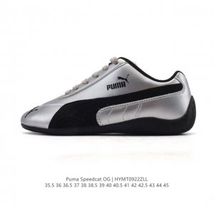 puma Speedca Og 彪马极速赛车系列低帮德训风拼接复古百搭休闲运动赛车鞋 鞋款从80、90年代赛车手所穿的防火赛车鞋为原型，鞋身线条模仿了赛车的流线