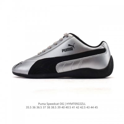 puma Speedca Og 彪马极速赛车系列低帮德训风拼接复古百搭休闲运动赛车鞋 鞋款从80、90年代赛车手所穿的防火赛车鞋为原型，鞋身线条模仿了赛车的流线