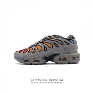 Nike 耐克 男女子休闲鞋气垫缓震跑步鞋 Air Max Plus 运动鞋 造型超讨喜！鞋面以帆布和织物材质包裹，保证了轻薄透气，更适合夏季穿着。鞋侧 鱼骨