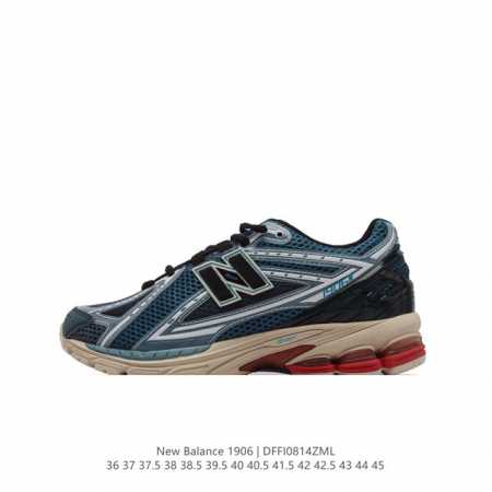 新百伦 New Balance M 6系列 复古运动鞋单品宝藏老爹鞋款。作为nb最经典的档案鞋型之一，与2002一样， 6有着nb最成熟的技术加持和复古款式，而 - 点击图像关闭