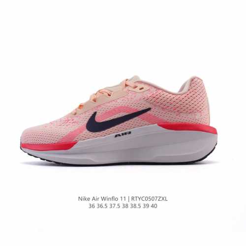 耐克 Nike 新款Zoom Winflo 11运动休闲轻便缓震气垫跑步鞋公路跑步鞋 飞线贾卡轻质透气休闲运动鞋。无论你是习惯每周畅跑的经验跑者，还是希望把兴趣