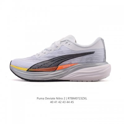 彪马 Puma Deviate Nitro3男士2025年新款跑步鞋减震舒适缓冲回弹简约软底运动鞋注氮泡沫橡胶鞋垫耐磨防滑百搭老爹鞋 Deviate Nitro