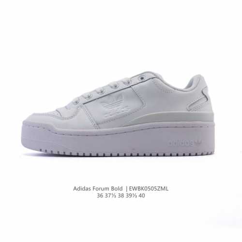 公司级 Adidas 阿迪达斯 优选版，女款运动鞋真标半码制，采用柔软革鞋面材质，外露轻量Eva中底嵌片最近超级火的一双鞋，阿迪达斯Adidas Origina