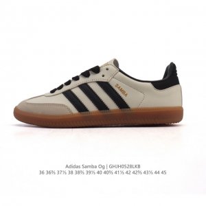 阿迪达斯 德训鞋 Adidas Originals Samba Og Shoes 经典运动鞋小白鞋 T头鞋 男女鞋 彰显休闲摩登风情的时尚经典鞋 它诞生于50年