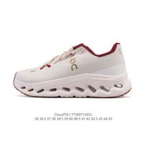 真标 昂跑 On 训练鞋Cloudtitl 2025新品 蛇年限定 新年鞋子 男女同款防水缓震徒步鞋 厚底增高运动老爹鞋。缓震性能提升：Cloudtilt 采用