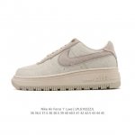 耐克 Nike Air Force 1 Low Luxe 空军一号低帮厚底休闲运动板鞋 鞋款以1982年原版经典的 Air Force 1 Luxe 为蓝本，继