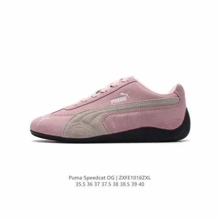 公司级 Puma Speedca Og 彪马极速赛车系列低帮德训风拼接复古百搭休闲运动赛车鞋 鞋款从80、90年代赛车手所穿的防火赛车鞋为原型，鞋身线条模仿了赛 - 点击图像关闭