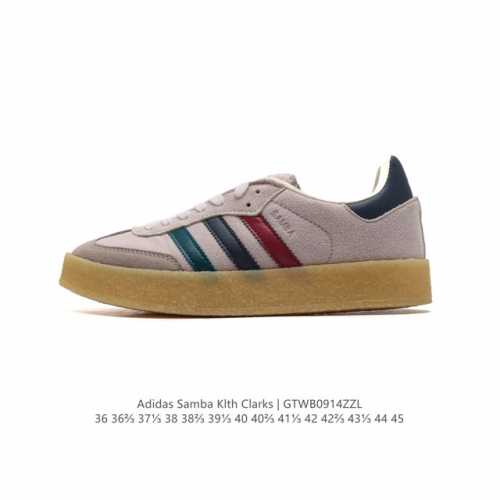 阿迪达斯 Kithxadidas Originals Samba 舒适潮流轻便防滑耐磨板鞋女款运动板鞋，这款adidas Samba经典鞋，力求伴你展现时尚气质