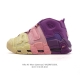 耐克 Nike Air More Uptempo '96 皮蓬全掌气垫女子运动鞋厚底增高缓震慢跑鞋。续写 20 世纪 80 年代和 90 年代篮球运动飞速发展的