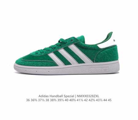 阿迪达斯 Adidas Handball Spezial 三叶草学院风复古休闲板鞋 德训鞋 橡胶底柔软皮革经典运动鞋男士鞋 圆头 缝合拼接设计 正面绑带 鞋舌部 - 点击图像关闭