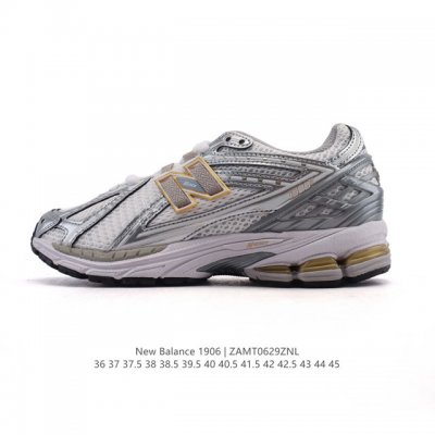 公司级 新百伦 New Balance M1906系列 复古运动鞋单品宝藏老爹鞋款。作为Nb最经典的档案鞋型之一，与 2一样，1906有着Nb最成熟的技术加持和