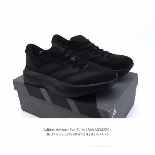 170 阿迪达斯 Adidas Adizero Evo Sl 运动舒适防滑耐磨 低帮跑步鞋 阿迪达斯革新力作「破纪录轻跑鞋」Adizero Adios Pro