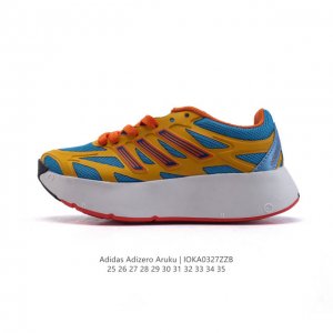 150 【童鞋】阿迪达斯 （Adidas）儿童运动休闲鞋 Adizero Aruku 减震耐磨缓冲回弹百搭运动鞋 厚底增高老爹鞋。今年曝光的Adidas Adi