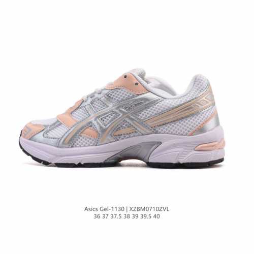 Asics 亚瑟士 新款情侣健步减震复古鞋Gel-1 女时尚透气运动潮流耐磨休闲鞋 。选用网眼与皮革相接，复古而富有层次感。网布搭配银色金属感线条，虎爪 Log