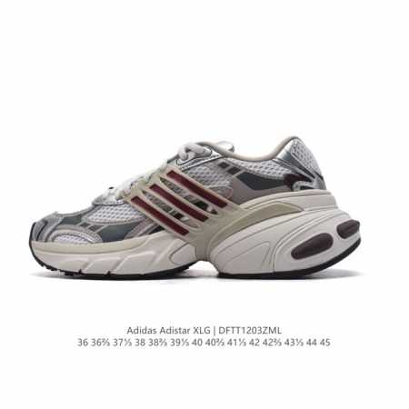 公司级 阿迪达斯 Adidasadistarxlg网面厚底增高运动老爹鞋男鞋阿迪达斯三叶草经典慢跑鞋 这款adidas Adistar Xlg经典运动鞋力求内外 - 点击图像关闭