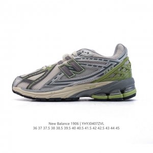 新百伦 New Balance M1906系列 复古运动鞋单品宝藏老爹鞋款。作为Nb最经典的档案鞋型之一，与2002一样，1906有着Nb最成熟的技术加持和复古