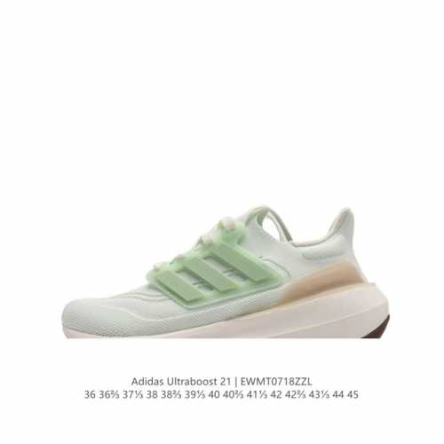 阿迪达斯 男女鞋 Adidas Ultraboost 21低帮畅跑缓震回弹跑步运动鞋，Ultraboost 21以全新的外观示人。此次采用全新编制纹理的prim