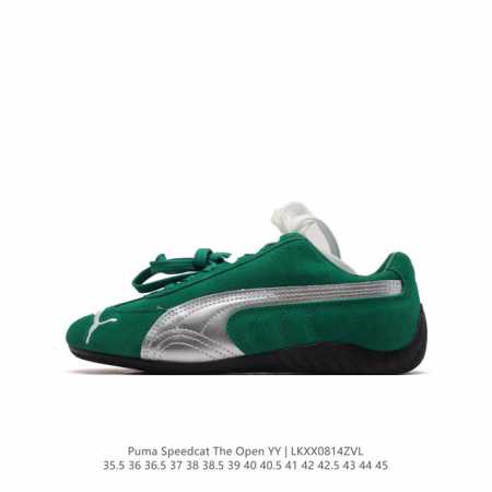 彪马 Open Yy X Puma Speedcat合作鞋款 Puma 联名时尚休闲运动板鞋。这双韩国辣妹疯抢的 Puma，是 Open Yy 走向全球市场的关 - 点击图像关闭