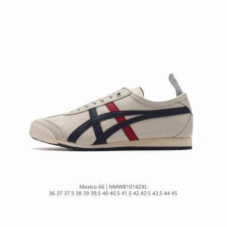 真标 Asics 亚瑟士 男女鞋真标半码制 配足弓鞋垫 日产经典老牌-鬼塚虎 Onitsuka Tiger Mexico 66经典墨西哥系列复古经典百搭板鞋休闲 - 点击图像关闭