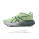 Asics男女运动鞋亚瑟士厚底增高老爹鞋Asics Gel-Kayano 31 休闲运动鞋秋季透气休闲鞋减震轻质跑步鞋 稳定支撑缓震马拉松跑步鞋 经常晨跑、夜跑
