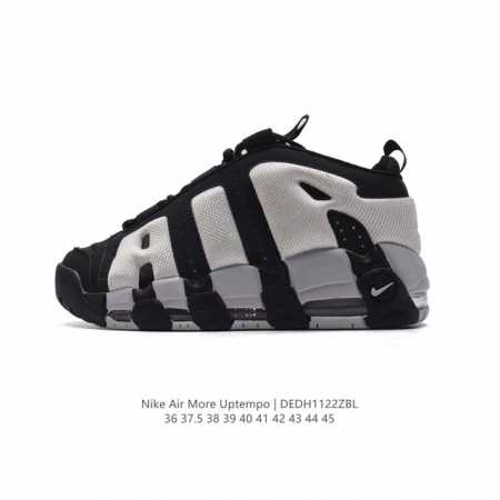 耐克 Nike Air More Uptempo '96 皮蓬全掌气垫男女子运动鞋厚底增高缓震慢跑鞋。续写 20 世纪 80 年代和 90 年代篮球运动飞速发展 - 点击图像关闭