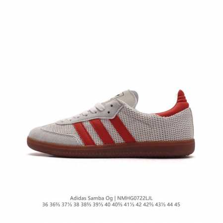 真标 阿迪达斯 德训鞋 Adidas Originals Samba Og Shoes 经典运动鞋小白鞋 T头鞋 男女鞋 彰显休闲摩登风情的时尚经典鞋。它诞生于 - 点击图像关闭