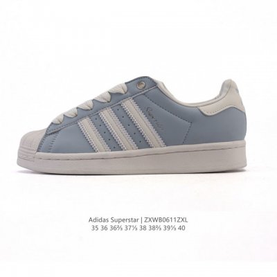 真标 阿迪达斯 Adidas Superstar 2025年新款鞋子 蛇年新款经典贝壳头系列 新款休闲板鞋潮流女士运动鞋。鞋面柔软皮革拼接材质 标志性的贝壳鞋头