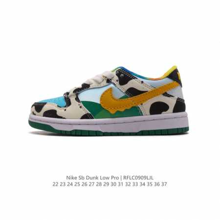 童鞋开学季 耐克 Nike Sb Dunk Low Pro 儿童运动鞋复古板鞋。采用柔软皮革鞋面，经久耐穿，塑就如元年款 Dunk 般的复古质感。鞋头透气孔，搭 - 点击图像关闭