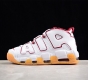 Nk Air More Uptempo 96 Qs 皮蓬 初代系列经典高街百搭休闲运动文化篮球鞋 Fj2846-100 尺码 36 36 5 37 5 38 3