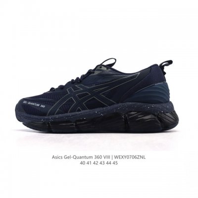 公司级 亚瑟士Asics X C.P. Company Gel-Quantum 360 Viii 中性休闲运动鞋 新款透气缓震防滑运动男鞋慢跑鞋 鞋款全新上市