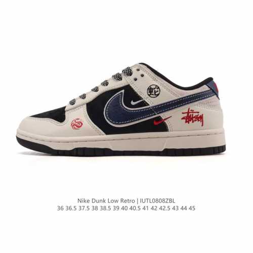 耐克 Nike Dunk Low Retro 运动鞋复古板鞋2025年新款 男女鞋，作为 80 年代经典篮球鞋款，起初专为硬木球场打造，后来成为席卷街头的时尚标
