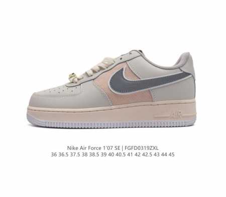 耐克 Nike Air Force 1 07 空军一号 Af 1 低帮 厚底增高百搭 休闲运动板鞋 柔软 弹性十足的缓震性能和出色的中底设计 横跨复古与现代的外 - 点击图像关闭