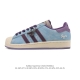 阿迪达斯 三叶草Adidas Originals Superstar Xlg 贝壳头系列 低帮厚底松糕经典百搭休闲运动板鞋。当你试图定义Adidas Super