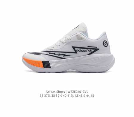 Adidas 新款阿迪达斯 Raf Simons Matrix Spirith 潮流百搭老爹鞋 休闲经典运动鞋, 可以说是 Adidas 阿迪达斯最具标志性的运 - 点击图像关闭