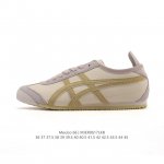 Asics 亚瑟士 女鞋真标半码制 配足弓鞋垫 日产经典老牌-鬼塚虎 Onitsuka Tiger Mexico 66经典墨西哥系列复古经典百搭板鞋休闲运动鞋慢