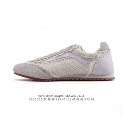 新品公司级 Vans范斯官方 Super Lowpro 复古运动鞋男鞋女鞋板鞋 米色 Vans Super Lowpro 复古薄底系列运动板鞋 Super Lo