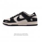 公司级 耐克 Nike Sb Dunk Low Pro 男女同款运动鞋复古板鞋。采用柔软皮革鞋面，经久耐穿，塑就如元年款 Dunk 般的复古质感。鞋头透气孔，搭