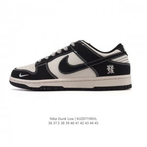 公司级 耐克 Nike Sb Dunk Low Pro 男女同款运动鞋复古板鞋。采用柔软皮革鞋面，经久耐穿，塑就如元年款 Dunk 般的复古质感。鞋头透气孔，搭