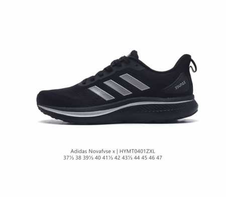 阿迪达斯adidas Novafvse X 透气跑步鞋 随心畅跑老爹鞋 舒适跑步运动鞋 采用拉针伸织鞋面 质感轻盈 且具有透气性 系带开合设计 可自由调整松紧度 - 点击图像关闭