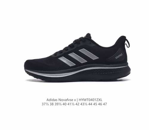 阿迪达斯adidas Novafvse X 透气跑步鞋 随心畅跑老爹鞋 舒适跑步运动鞋 采用拉针伸织鞋面 质感轻盈 且具有透气性 系带开合设计 可自由调整松紧度
