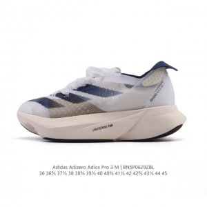 200 公司级 阿迪达斯男女同款运动鞋 加碳柱 2025年新款 Adizero Adios Pro 3专业长跑跑步鞋 厚底增高运动老爹鞋。Y-3 Adios P