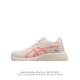 公司级asics亚瑟士 Nimbus Mirai Paris日本田径队奥运系列运动鞋 舒适百搭防滑耐磨 低帮厚底增高老爹鞋 休闲跑步鞋 货号: 1013A147