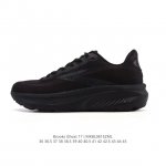 新品公司级 布鲁克斯Brooks Ghost 幽灵 17 经典鞋款厚底增高运动老爹鞋，Max 坐垫。搭载 Dna Loft V3 氮气超临界发泡中底，前掌厚度