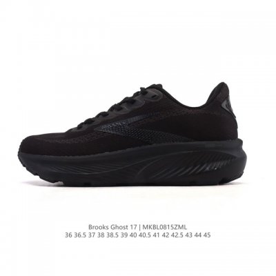 新品公司级 布鲁克斯Brooks Ghost 幽灵 17 经典鞋款厚底增高运动老爹鞋，Max 坐垫。搭载 Dna Loft V3 氮气超临界发泡中底，前掌厚度