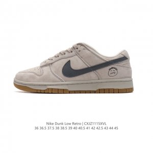 公司级 耐克 Nike Sb Dunk Low Pro 男女同款运动鞋复古板鞋 解构绑带 双鞋带，采用柔软皮革鞋面，经久耐穿，塑就如元年款 Dunk 般的复古质
