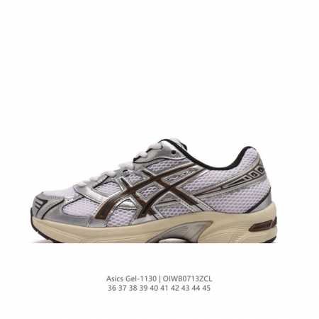 Asics 亚瑟士 新款情侣健步减震复古鞋gel-1130 男女时尚透气运动潮流耐磨休闲鞋 。选用网眼与皮革相接，复古而富有层次感。网布搭配银色金属感线条，虎爪 - 点击图像关闭
