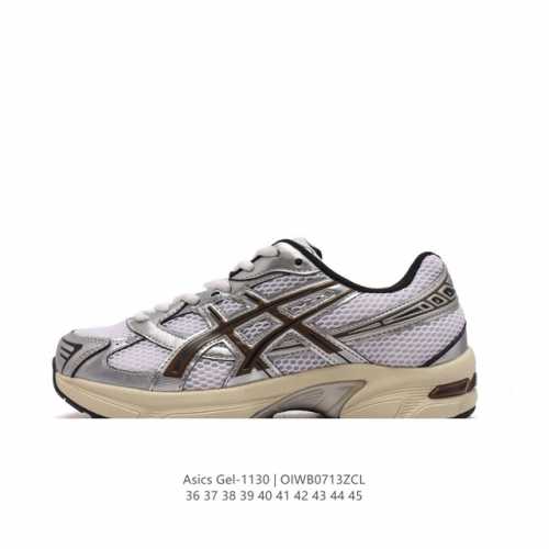Asics 亚瑟士 新款情侣健步减震复古鞋gel-1130 男女时尚透气运动潮流耐磨休闲鞋 。选用网眼与皮革相接，复古而富有层次感。网布搭配银色金属感线条，虎爪