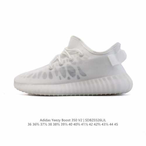 100 【真爆】Adidas 阿迪达斯 Yeezy Boost 350 V2 椰子 巴斯夫 爆米花 休闲透气缓震舒适 百搭轻便中底慢跑鞋 椰子鞋经典运动鞋中性跑
